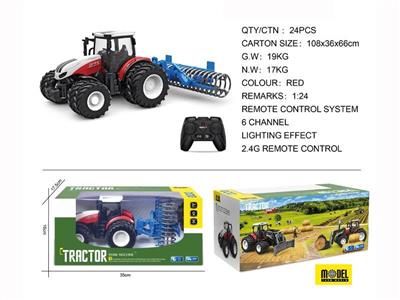 Remote control eight-wheeled farmer's car