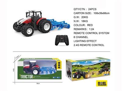 Remote control eight-wheeled farmer's car