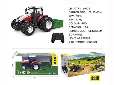 Remote control eight-wheeled farmer's car