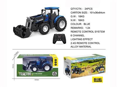 Remote control four-wheel (alloy) farmer's car