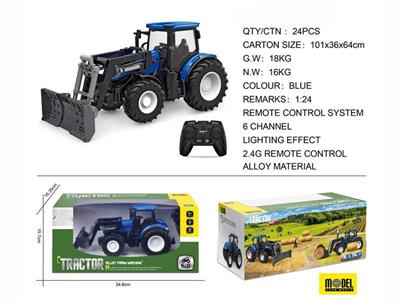 Remote control four-wheel (alloy) farmer's car