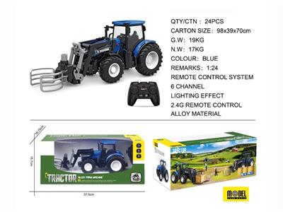 Remote control four-wheel (alloy) farmer's car
