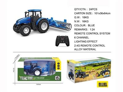 Remote control four-wheel (alloy) farmer's car