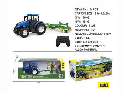 Remote control four-wheel (alloy) farmer's car