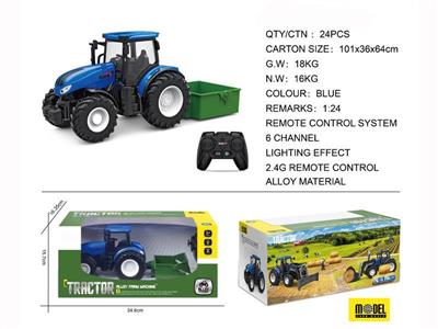 Remote control four-wheel (alloy) farmer's car