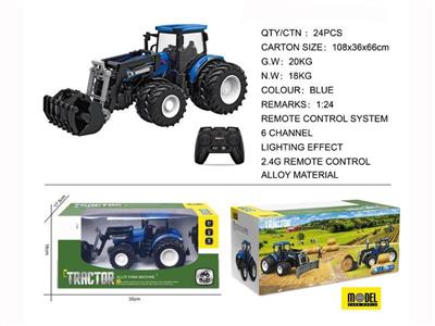 Remote control eight-wheel (alloy) farmer's car