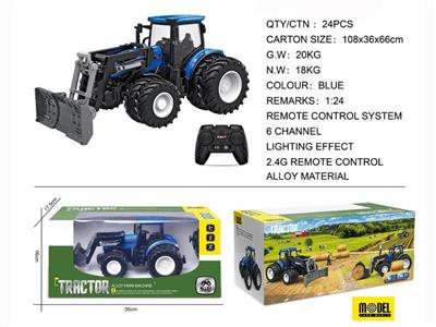 Remote control eight-wheel (alloy) farmer's car