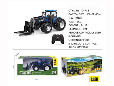 Remote control eight-wheel (alloy) farmer's car