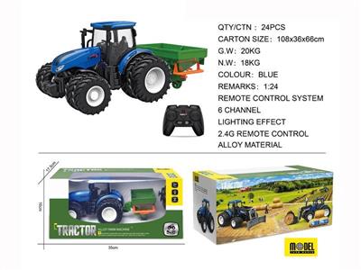Remote control eight-wheel (alloy) farmer's car