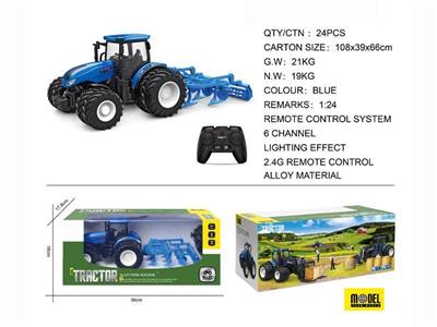 Remote control eight-wheel (alloy) farmer's car