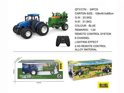 Remote control eight-wheel (alloy) farmer's car
