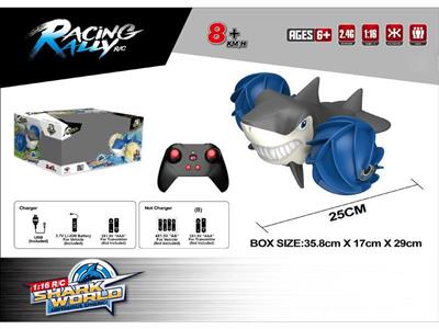 1:16 Shark water and land stunt car (including electricity)