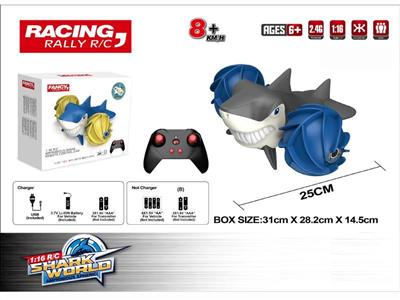 1:16 Shark water and land stunt car (without electricity)