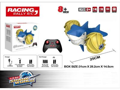 1:16 Shark water and land stunt car (including electricity)