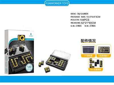 IQ GAMES smart circuit board