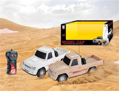 Two way remote control vehicle (without power supply)