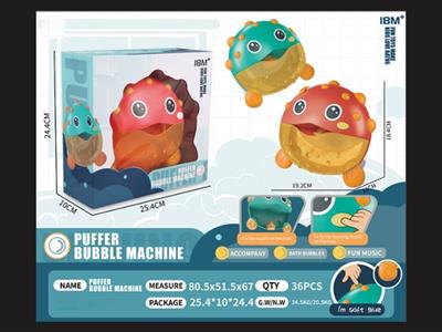Bubble machine for puffer fish bathroom