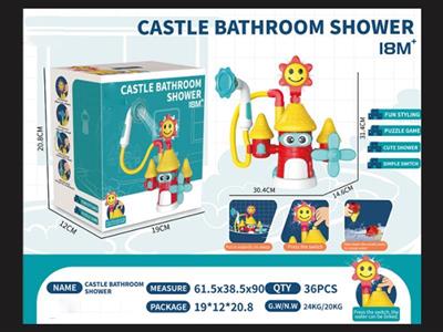 Castle bathroom shower