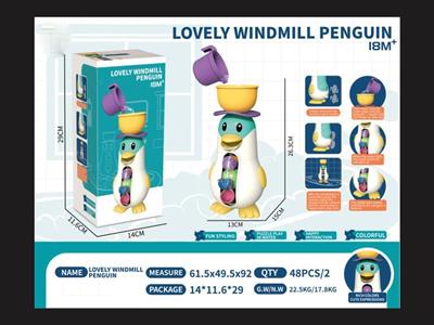 Cute windmill penguin