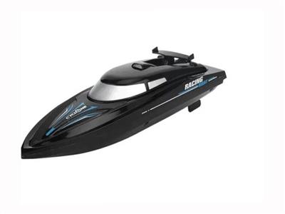 2.4G remote control boat