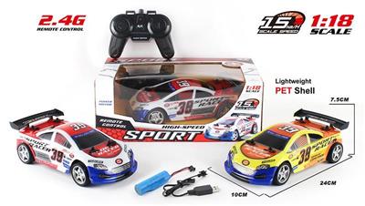 1:18 PVC 2.4GRemote control nascar racing