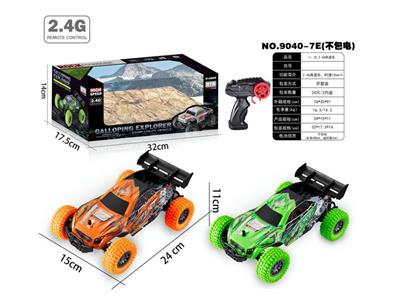 1:18 2.4G high-speed car