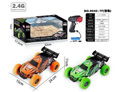 1:18 2.4G high-speed car