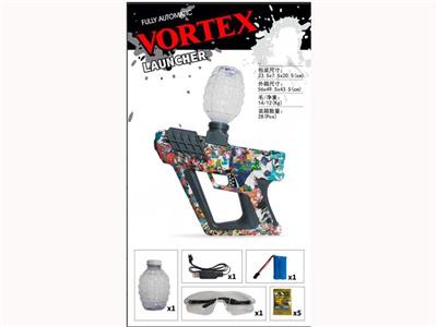 Blue graffiti electric water gun