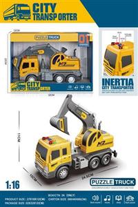 1: 16 inertia engineering excavator