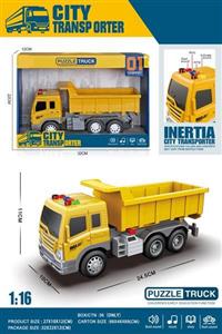 1: 16 inertia engineering dirt truck