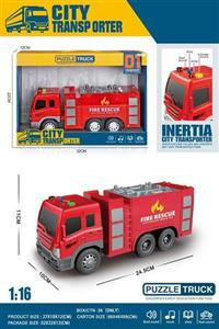 1: 16 inertia fire truck