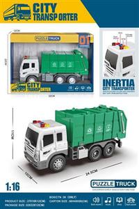 1: 16 Inertial Urban Sanitation Vehicle