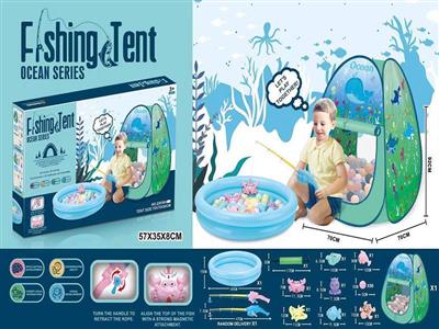 Ocean toy tent with 50 balls and 10 fishing sets