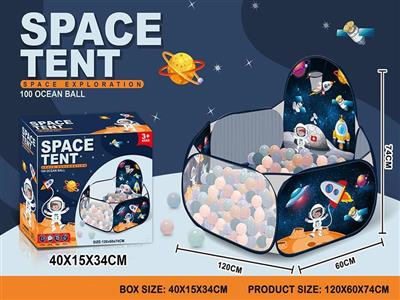 Space ball pool toy tent with 100 balls