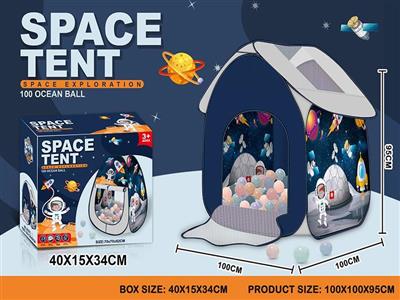 Space house toy tent with 100 balls