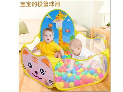 Yellow cartoon ball pool