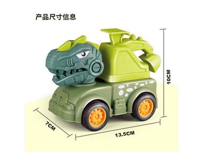 Press Tyrannosaurus Rex digger (head mixed in two colors)