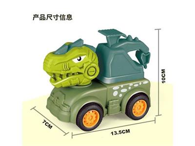 Press Tyrannosaurus Rex boom truck (head mixed in two colors)