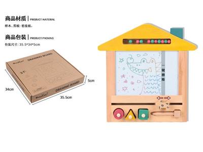 Wooden retro drawing board