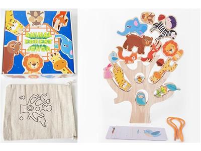 Wooden forest animal folding music