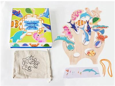 Wooden marine animal folding music