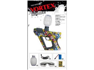 Yellow graffiti electric water gun