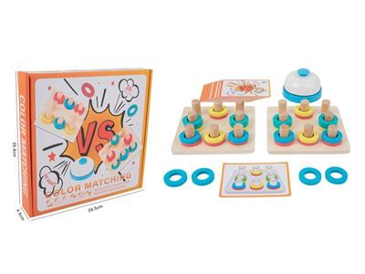 Wooden color matching ring game