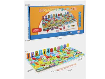 Wooden eight-in-one logarithmic board