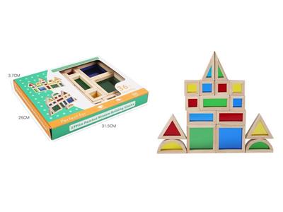 New wooden acrylic board