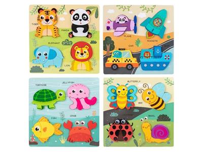 Large wooden three-dimensional jigsaw puzzle (4 models)