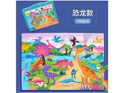 Paper Gift Box Puzzle (100 pieces) Dinosaur