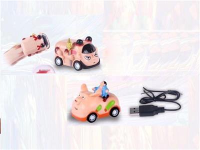 Mini watch remote control car infrared (charging)