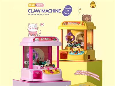 Game doll machine