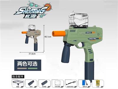 MP9电动水弹枪